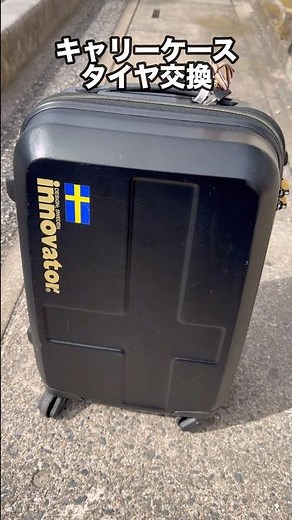 Carry case tire change