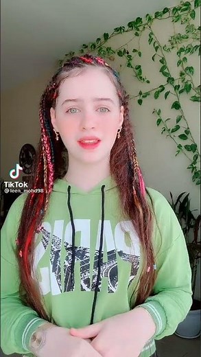 لين محمد 🤩💚