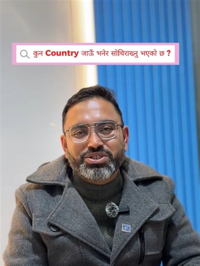 Post Graduate Diploma in Finland - AUG 2026 Intake