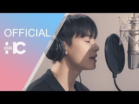 차은우 (ASTRO) - Rainbow Falling (내 아이디는 강남미인 OST)