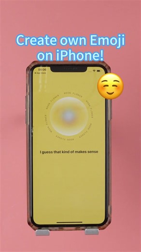 Create/Custom your own emoji on iPhone!☀️ iOS 18 AI Emojis #genmoji #ios18 #emoji #appleemoji #newji #iphonetricks #iphonetips #ios18features #foryou