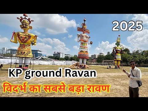 KP ground me bana Nagpur ka Sabse bada Ravan 65 fit | Ravan Dahan