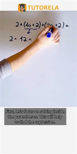 Analyze and Decompose: 2×(10+2)×(20+2) Step-by-Step #Math #TheDistributivePropertyFor7thGrade