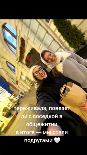 darice_caprice on TikTok