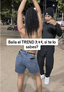 Baila el TREND si te lo sabes #trend #dance #funk #mexico🇲🇽 | dale