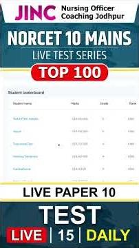 Top 100: NORCET 10MAINS LIVE TESTSERIES 15 TEST DAILY #10TH #jincgurukul #norcet #education #shorts