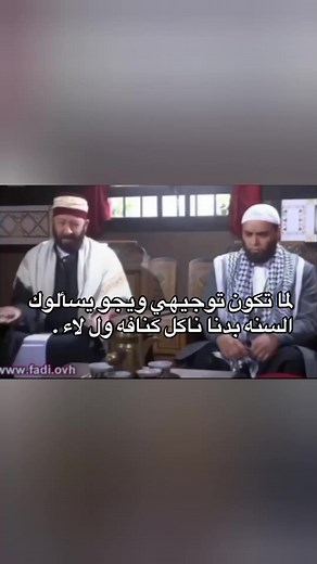 فعلاً 😂 #توجيهي #الجميع | الأستاذ طلافحه - رياضيات توجيهي - Intel. Math