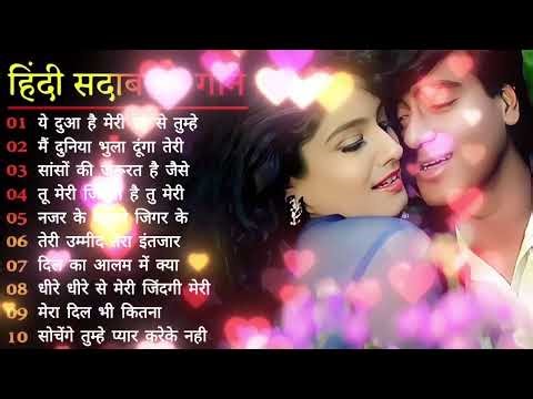 Old Hindi Song 2020 Dj Remix - Bollywood Old Song Dj Remix - Nonstop Best Old Hindi Dj