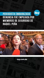 Espere más información en hoy.com.do | Periódico Hoy