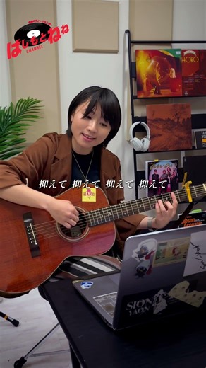 はしもとねね/500マイル #フォークソング #弾き語り #ssw #500マイル