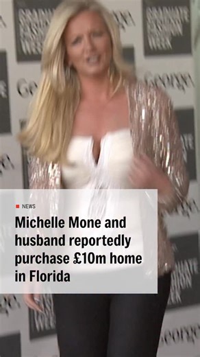 Baroness Michelle Mone and her husband have reportedly bought a £10m home on ‘billionaire island’ in Florida. The couple bought an apartment on Fisher Island, where their neighbours will include Jeff Bezos, in July. This was only three months before a company owned by a consortium led by Michelle Mone’s millionaire partner has come under pressure to repay millions of taxpayer cash over a PPE scandal. | The i paper