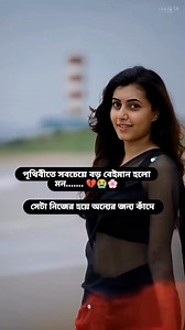 #fbiideosidbvideosiideosiddviideosidbevidsiideosiddiideosiddidd | TUHIN KHAN