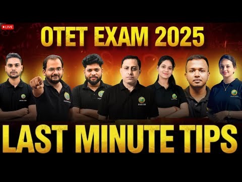 🔥 TARGET OTET EXAM 2025 | LAST MINUTE TIPS 🔥 #bidyasagarclasses #otet2025 #bseodisha #bse 🔥