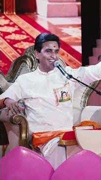 Apne Apne Ram in the USA | Kumar Vishwas