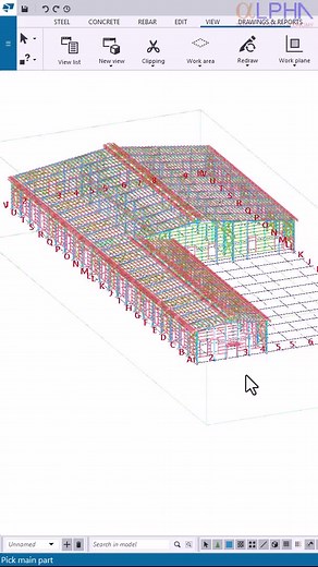 Create wind bracing connection in Tekla Structures #structuraldesign #shopdrawing #steel #reinforcedconcrete #fabrication