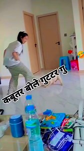 12M views · 10K reactions | Mohan Singh Ghurakar on Reels | Facebook