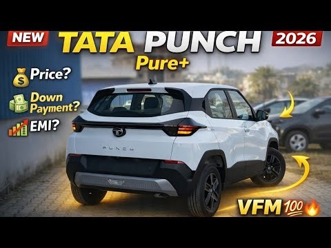 New Tata punch pure plus 2026 | punch facelift 2026 | punch pure plus price| price| EMI|Downpayment