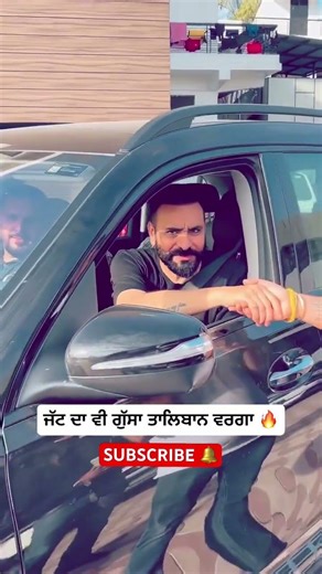 ਬੱਬੂ ਮਾਨ ਦੀ ਲੁੱਕ ਤੇ ਉਤੋ ਚੱਕਮਾ ਗਾਣਾ ਦੇਖੋ 🔥👌🏻#babbumaan #live #fans #haters #punjabi