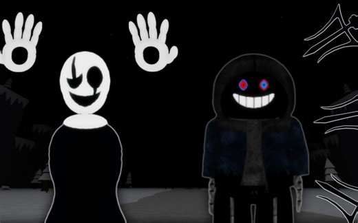 Undertale Soul Ops: AU's Destruction Gatser 和 Divine DustDust [Wave]