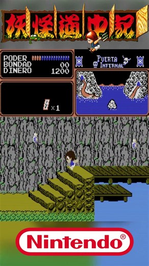 The NES YO-KAI game you didn't know existed 👻