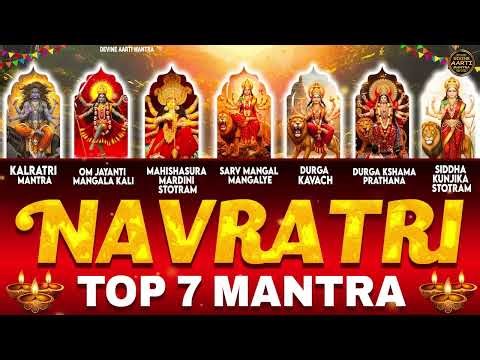 Navratri 7th Day | Navratri Special 2026 | Top Nav Durga Bhajan Collection | Nonstop Mata Mantra