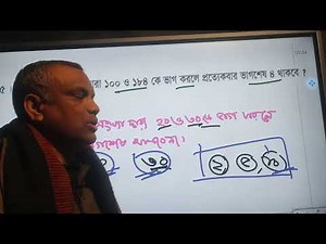 class 6 math 1.3