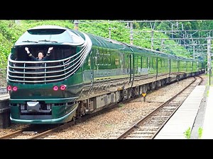４Ｋ版 87系 トワイライトエクスプレス瑞風 立木駅 20230610 Series87 Twilight Express Mizukaze 10Jun2023 Tachiki Station 4K