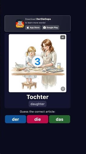 Can You Guess? Der, Die or Das: Geschäft, Frauen, Tochter | A1 German Quiz