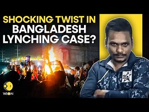 How the Lynching of Dipu Das in Bangladesh Ignited Outrage in India | WION Originals