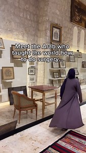 The father of modern surgery was Arab, lived over 1,000 years ago, and designed tools still used in operating rooms today. His legacy shaped medicine across continents — yet history barely remembers him. #Doha #QatarHeritage #FBQMuseum #ArabHistory #HiddenFigures #HistoryOfMedicine | Sheikh Faisal Bin Qassim Al Thani Museum