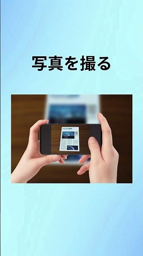 写真補正ソフト「ピタリ四角 8」