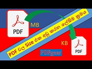 How to Easily Reduce PDF File Size | Step-by-Step Guide