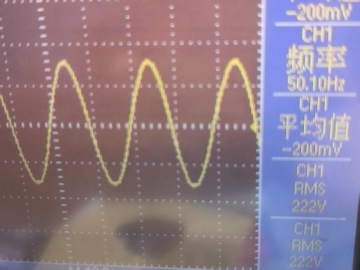 绿新威Egs002测试