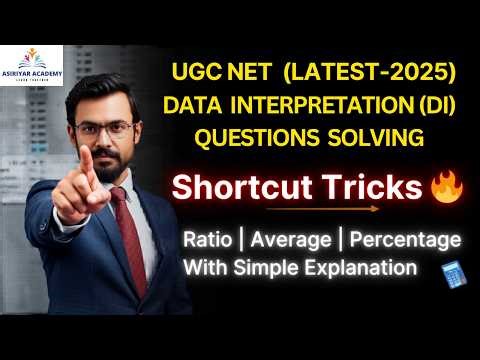 UGC NET Exam| Paper-1| Data Interpretation Questions Solving with Simple Shortcut | Score Full Marks