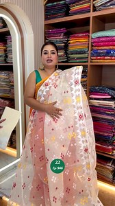 Most lovable Bengal Dhakai ♥️♥️ https://www.sharanayaboutique.in/ WhatsApp-9831521259/7044808019 Store-B-6/158 Kalyani Nadia near Central Park #sharanayasaree #boutique #bengali #traditional #SareeCollection #SareeLovers #indianwear #demanding #WeddingSaree #SareeAddict #IndianSarees #onlineshopping #highlightseveryonefollowers #thankyou #followme #share | Sharanaya Boutique