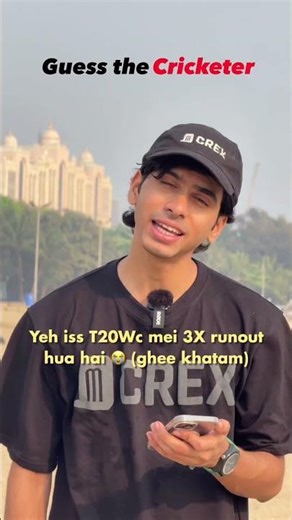 How many hints did you take? #t20worldcup #champions