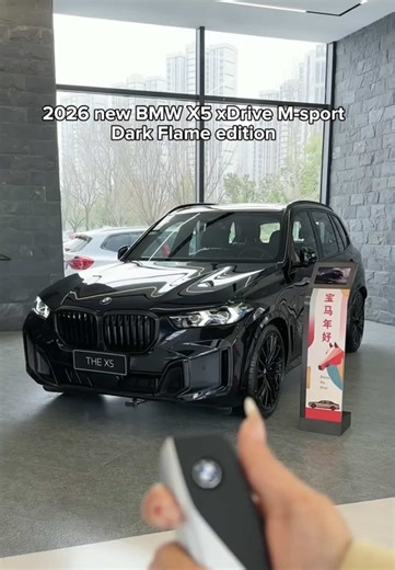 2026 BMW X5 xDrive M-Sport Dark Flame Edition