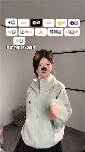 Decode the White Boxes: YC & Nasdaq Secrets Revealed