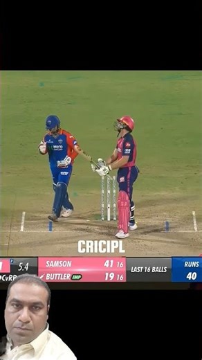 IPL 2024 M55 & M56 BOWLED WICKETS ✨ #shorts #cricket #crickettournament