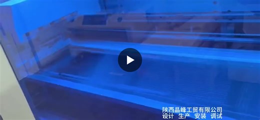 LED transparent display glass  ,LED transparent display glass is a new functional materials that integrates LED display technology with a transparent glass substrate. By embedding micro LED chips in… | Shelly Zhang