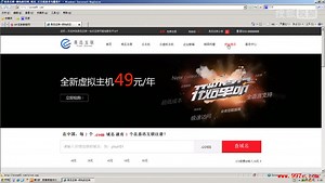 第7讲 数据库基本认识