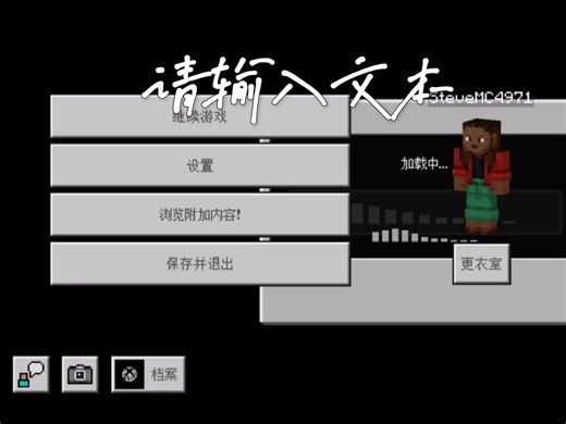 "Bug这一块"