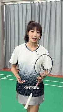 Equipment Library 1 this racket made me fall in love with offense #Badminton#Jiajia