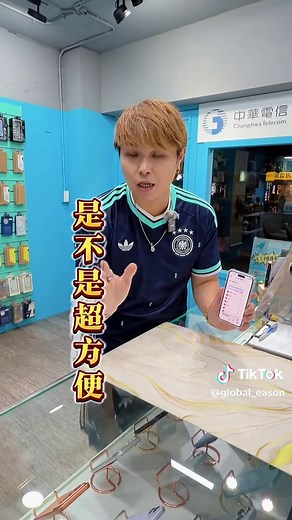 iPhone 照片轉檔為 JPG：30 秒用捷徑快速完成