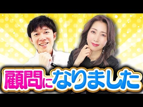 5:2ダイエットは血糖値にも良い影響！ ‪@Rana-pv9nk‬