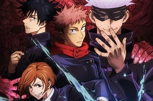 アニメ＆映画『呪術廻戦』OP・ED曲一覧、King Gnu映画主題歌やEve「廻廻奇譚」など