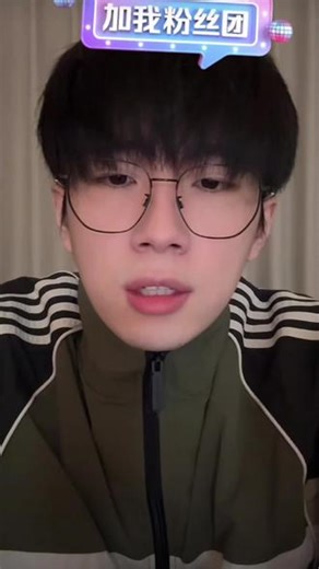 “总有一天我们会见面的”#曹杨