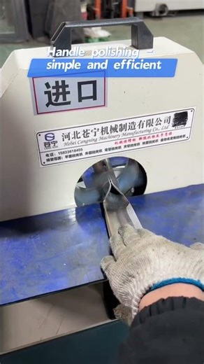 Handle polishing – simple and efficient #grinding #polishing #deburring #polishingmachine #sanding