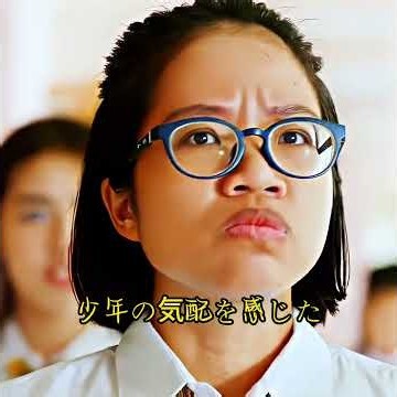 😱ヘルメットを外した瞬間、世界中が彼の虜に！？✨ #コメディ #映画紹介 #映画解説