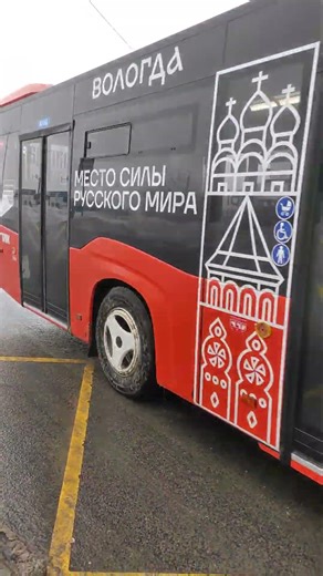 НефАЗ 5299 40-52 №6266